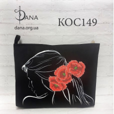 Маковий цвіт. Косметичка під вишивання бісером (Код:КОС149)