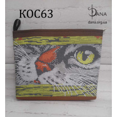 Погляд кота. Косметичка під бісер з нанесеною схемою (Код:КОС63)