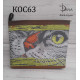 Погляд кота. Косметичка під бісер з нанесеною схемою (Код:КОС63)