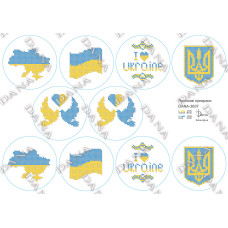 Ялинкова прикраса для вишивки бісером (Код:3637)