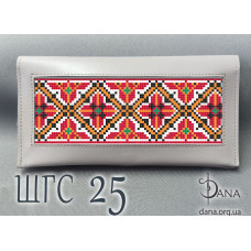 Гаманець під вишивку бісером із натуральної італійської шкіри (Код:ШГС25)