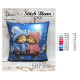 Подушка декоративна для вишивання бісером (комплект) (Код:SBP369)