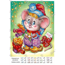 Новорічне мишеня. Тканина для вишивання бісером (Код:2409)