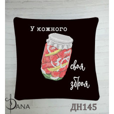 Наволочка під вишивку бісером (Код:ДНП145)