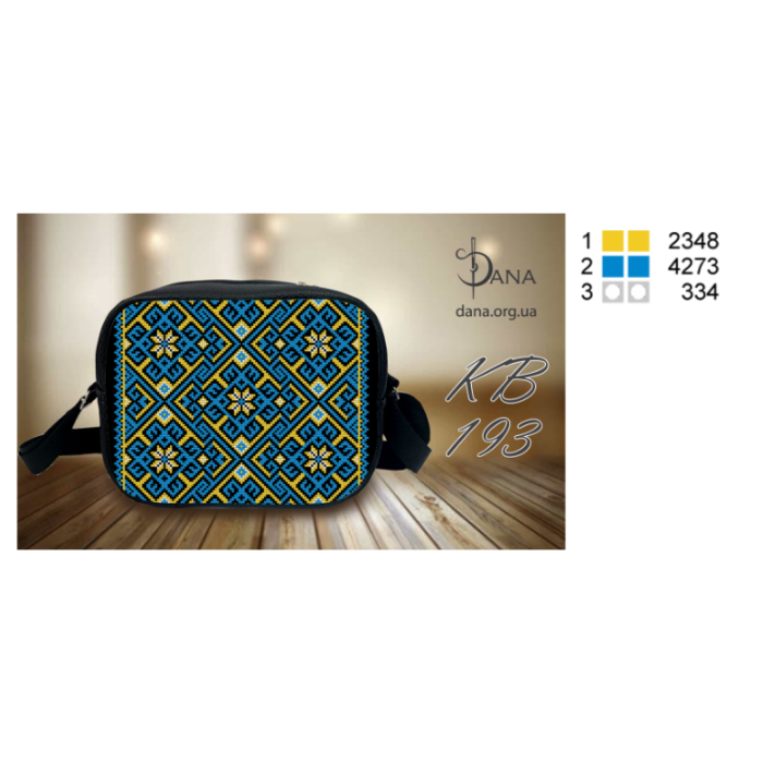 Сумка DANA ОКС (Код:КВ193)