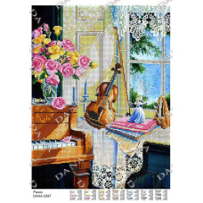 Ранок. Основа для вишивання бісером (Код:3397)