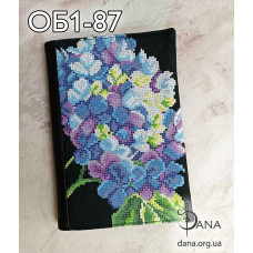 Обкладинка для щоденника для вишивання. (Код:ОБ1-87(+Щоденник))