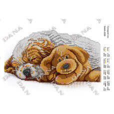 Солодкий сон. Основа для рукоділля бісером (Код:2229)