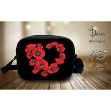 Сумка DANA ОКС (Код:КВ175)