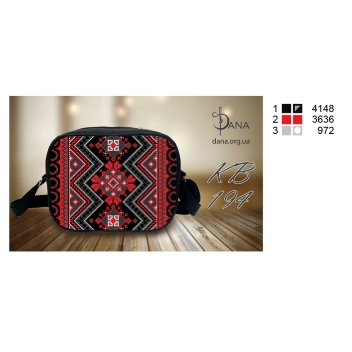 Сумка DANA ОКС (Код:КВ194)