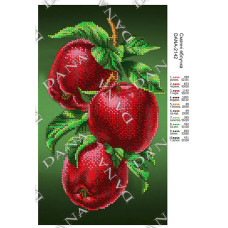 Смачні яблука. Заготовка для вишивки бісером (Код:2142)