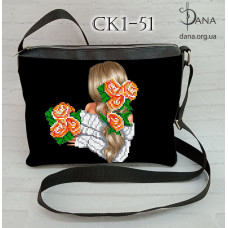 Пошита сумка під вишивку бісером з екошкіри (Код:СК1-51)
