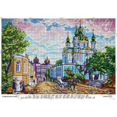 Андріївський узвіз. Тканина для бісеру (Код:3275)