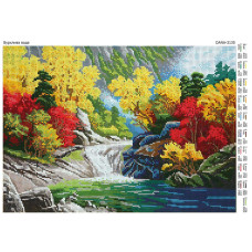 Бурхлива вода. Тканина для бісеру (Код:3135)