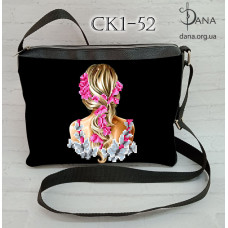 Пошита сумка під вишивку бісером з екошкіри (Код:СК1-52)