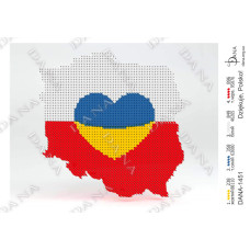 Дякую Польщі! Заготовка на габардині для вишивки бісером (Код:1451)