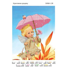 Краплинки дощику. Габардин з нанесеною схемою (Код:138)