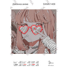 Дівчинка аніме. Тканина габардин для вишивки бісером (Код:1409)