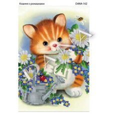 Кошеня з ромашками. Кольорова схема для вишивки бісером (Код:162)