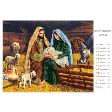 Народження Христа. Схема під бісер (Код:22)