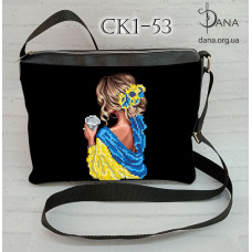 Пошита сумка під вишивку бісером з екошкіри (Код:СК1-53)