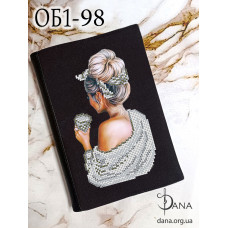 Обкладинка для щоденника для вишивання. (Код:ОБ1-98(+Щоденник))