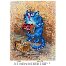 На корм. Заготовка з кольоровим малюнком для вишивки бісером (Код:3454)