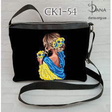 Пошита сумка під вишивку бісером з екошкіри (Код:СК1-54)