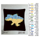 Подушка декоративна для вишивання бісером (комплект) (Код:ДНП148)