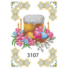 Схема для вишивки бісером Великдень (Код:3107)