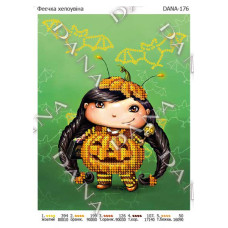 Фея Хеллоувіна. Заготовка для вишивки бісером чи нитками (Код:176)