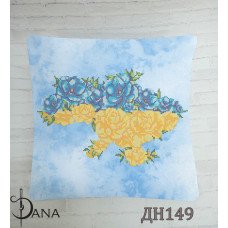 Подушка декоративна для вишивання бісером (комплект) (Код:ДНП149)