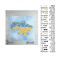 Подушка декоративна для вишивання бісером (комплект) (Код:ДНП149)