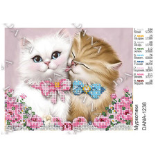 Муркотики. Схема з нанесеним малюнком (Код:1238)
