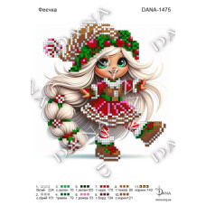 Феєчка. Основа під бісер (Код:1475)
