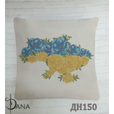 Наволочка під вишивку бісером (Код:ДНП150)