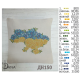 Подушка декоративна для вишивання бісером (комплект) (Код:ДНП150)