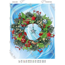 Зимовий вінок. Основа для вишивання бісером (Код:3459)