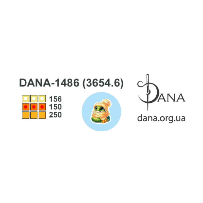 Пошита ялинкова прикраса під вишивку бісером (Код:3654П6)
