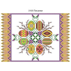 Рушник для вишивки Писанки (Код:3105)