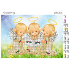 Маленький хор. Тканина для бісеру (Код:135)