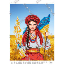 Українка на своїй землі. Основа для вишивання бісером (Код:3621)