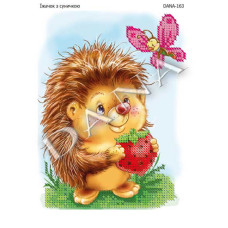 Їжачок з суничкою. Схема з нанесеним малюнком (Код:163)