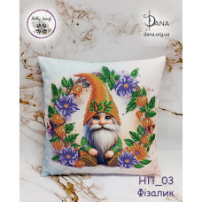 Подушка з наволочкою для вишивання бісером (Код:НП_03 Hobby Hand)