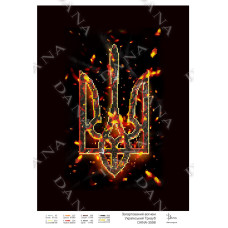 Український герб. Схема для вишивки бісером (Код:3598)