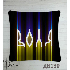 Подушка декоративна для вишивання бісером (комплект) (Код:ДНП130)