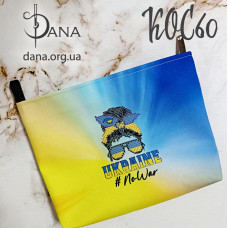 Український стиль. Готова косметичка під бісер (Код:КОС60)