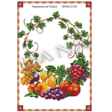 Кошик на Спаса (Код:3153)
