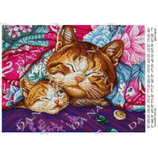 Хитрий муркотик. Схема для вишивання бісером (Код:3288)
