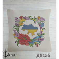Наволочка під вишивку бісером (Код:ДНП155)